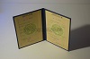 Стоимость  диплома о высшем образовании ЭстонАССР 1975-1991 г. в Топках (Кемеровская Область)