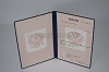 Стоимость диплома ПТУ(Училища) 1994-2006 в Топках (Кемеровская Область)