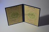 Стоимость  диплома о высшем образовании КазахАССР 1975-1991 г. в Топках (Кемеровская Область)