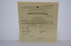 Стоимость Свидетельства о Рождении Белорусской АССР 1930-1949 г. в Топках (Кемеровская Область)